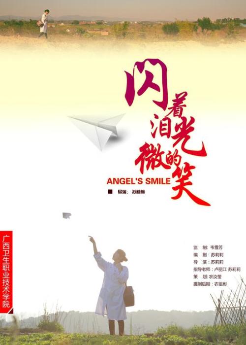 高仿葛底斯堡学院学位证